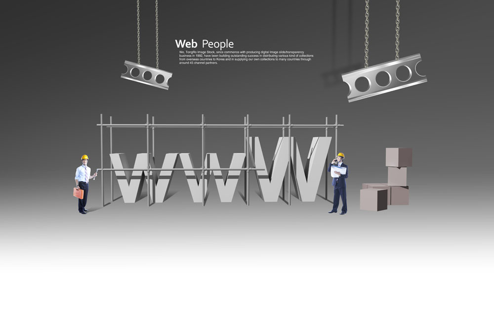 網(wǎng)站建設(shè)中的管理工作如何進(jìn)行？