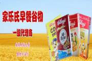 北京恒潤華泰商貿有限公司與我司簽訂網站建設協(xié)議