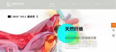 企業(yè)做網(wǎng)站網(wǎng)頁標準化設計對使用者而言比較高效