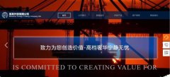 企業(yè)做網站與新媒體合作, 提升網站的關注度