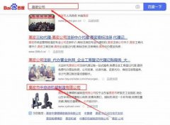 高密市中*德機(jī)械制造有限公司網(wǎng)站建設(shè)新一代自助建站、智能建站系統(tǒng)