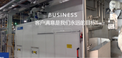 大連莊河當(dāng)*輔機制造有限公司網(wǎng)站建設(shè)公司營銷型案例作品