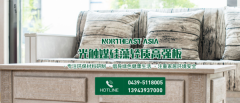 白山市東北*新型建筑材料有限公司網(wǎng)站建設(shè)新一代自助建站、智能建站系統(tǒng)
