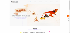 公司網(wǎng)站制作更新網(wǎng)站信息內(nèi)容，以滿足用戶需求為導(dǎo)向