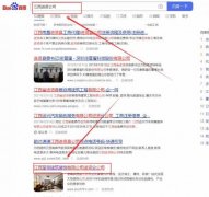 江西至*建筑裝飾有限公司網(wǎng)站建設新一代自助建站、智能建站系統(tǒng)