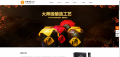 網(wǎng)站seo優(yōu)化智能檢測(cè)分析URL庫的建立