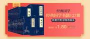 北京晨*文化發(fā)展有限公司網(wǎng)站建設(shè)新一代自助建站、智能建站系統(tǒng)