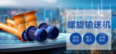 鞏義市隆*械設備有限公司網(wǎng)站建設新一代自助建站、智能建站系統(tǒng)