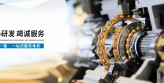 咸陽(yáng)一*化學(xué)工業(yè)有限責(zé)任公司網(wǎng)站建設(shè)新一代自助建站、智能建站系統(tǒng)