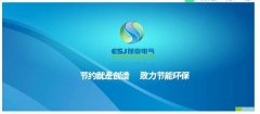 樂山晟*電氣股份有限公司網(wǎng)站建設(shè)新一代自助建站、智能建站系統(tǒng)