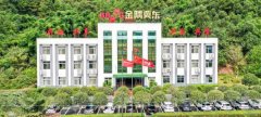 冀*水泥璧山有限責任公司網(wǎng)站建設新一代自助建站、智能建站系統(tǒng)