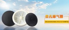 河南*淼環(huán)?？萍加邢薰揪W(wǎng)站建設(shè)有創(chuàng)意的主題設(shè)計(jì)