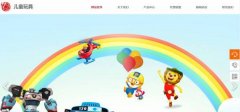 網站seo優(yōu)化計算機圖像處理技術的有效應用