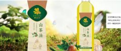 進(jìn)賢縣棲*農(nóng)林開(kāi)發(fā)有限公司制作網(wǎng)站新一代自助建站、智能建站系統(tǒng)