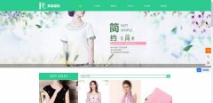 網站seo優(yōu)化基于Python的靜態(tài)網頁數(shù)據(jù)分析與正則提取