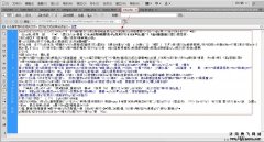 手機(jī)網(wǎng)站，傳播新優(yōu)勢