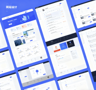 告別“辣眼睛”！一個好企業(yè)網(wǎng)站必須具備的5個核心要素